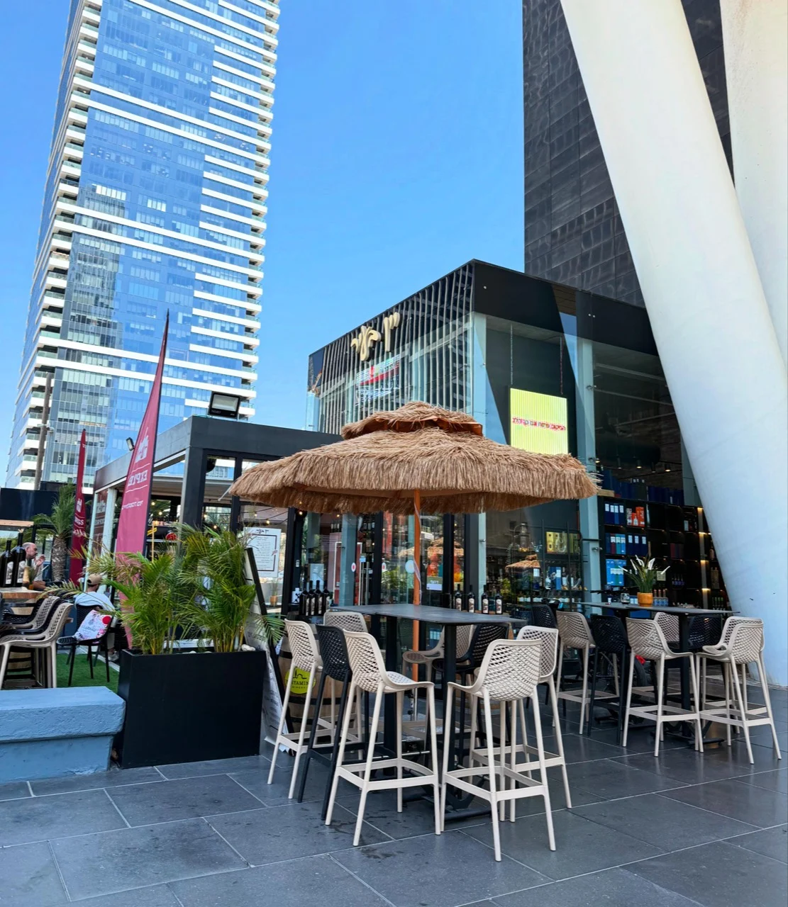 Venue cover image