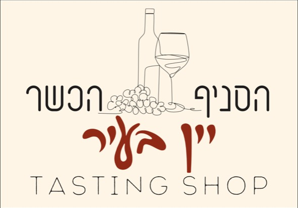 Venue logo