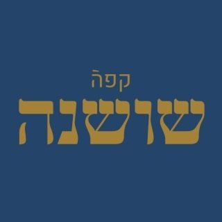 לוגו העסק