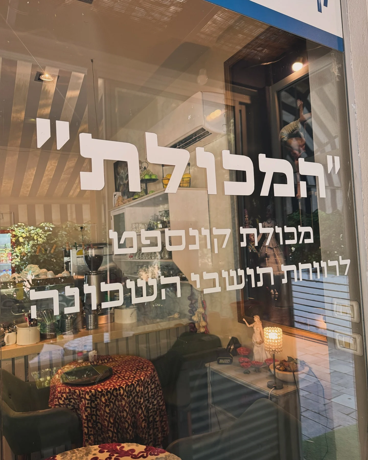 Venue cover image