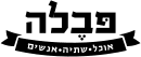 לוגו העסק