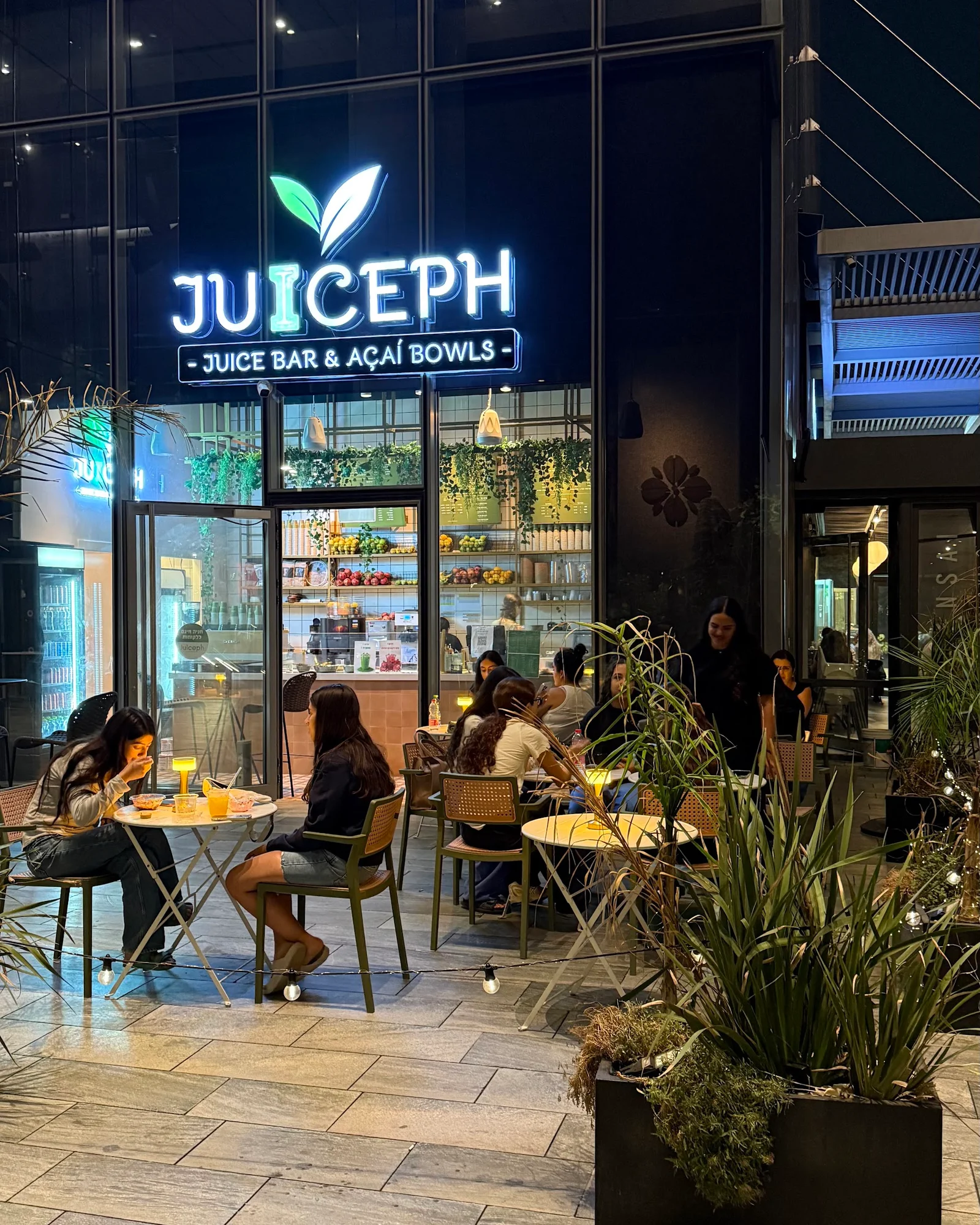 JUICEPH חולון