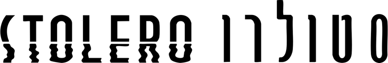 לוגו העסק