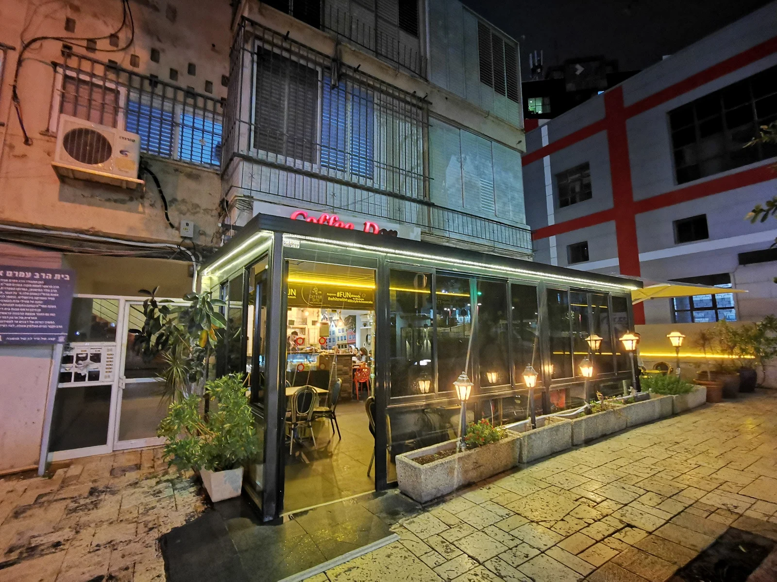 קופי דון