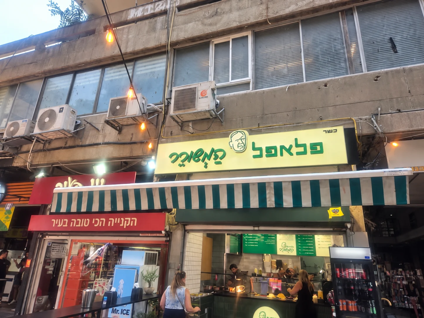 Venue cover image