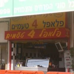 לוגו העסק